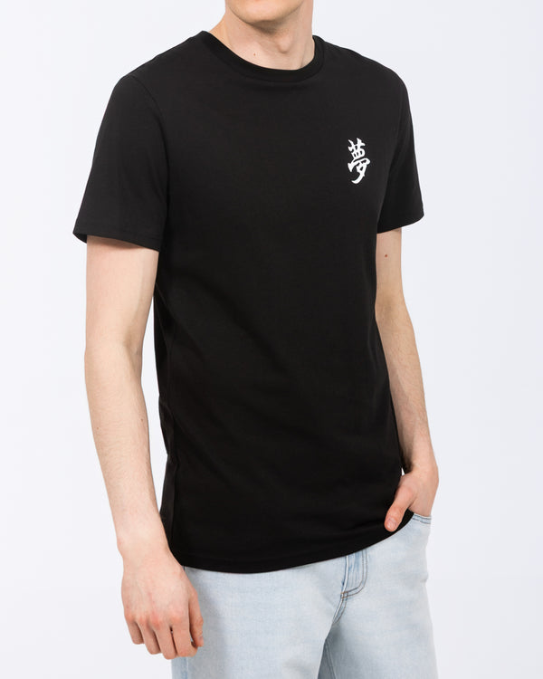 2t Lachlan Tall T-Shirt (black pattern)