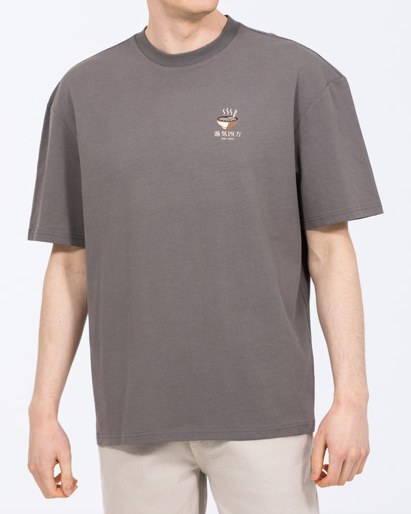 2t Brad Tall Oversized T-Shirt (charcoal print)